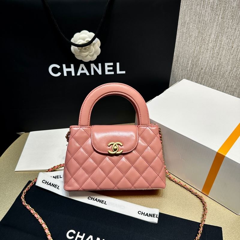 Chanel Top Handle Bags